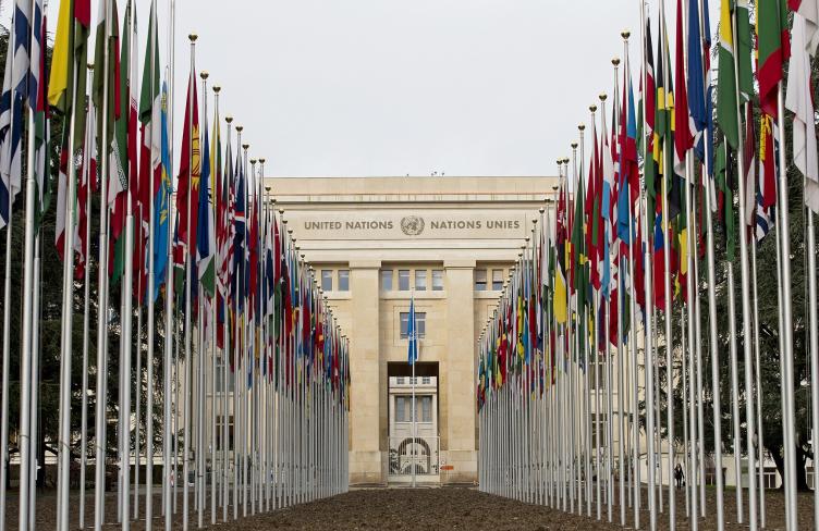 UNOG.jpg